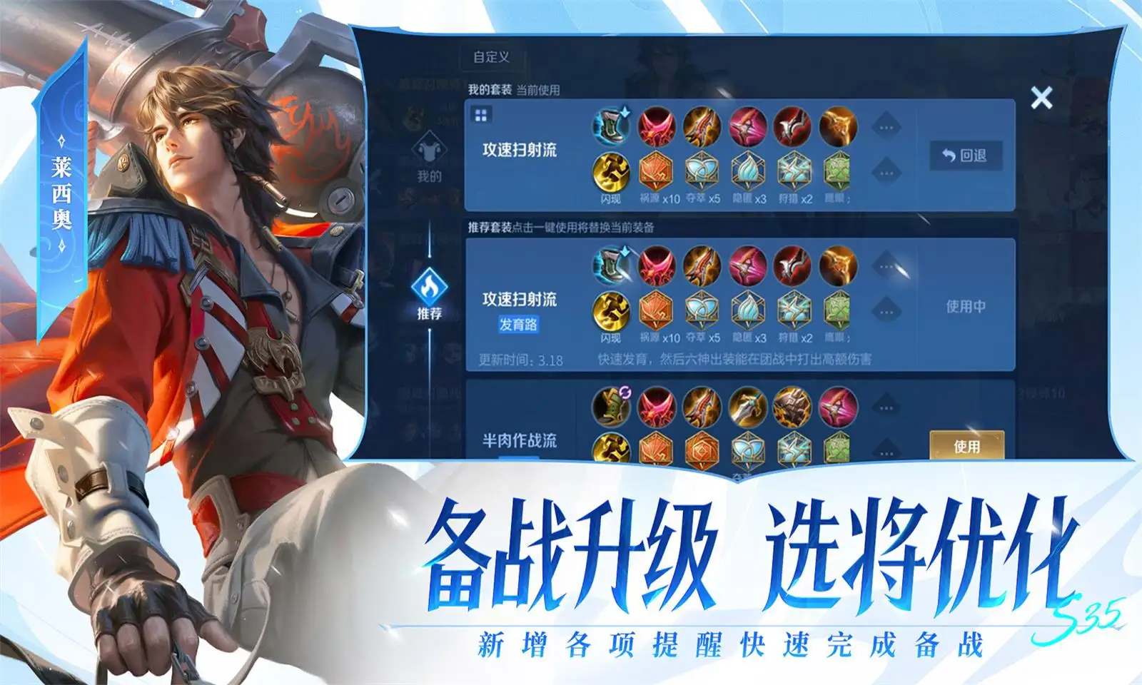 金秀贤案件反转