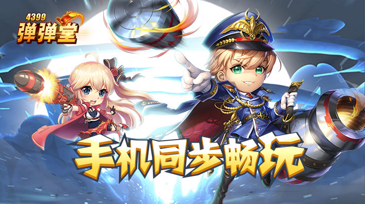 狗这水怎么会咬舌头