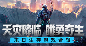 翘楚定档