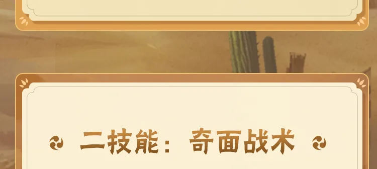 桂林文旅为何不能直面一张脏凳子