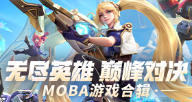 果然人在做坏事的时候是最能忍的