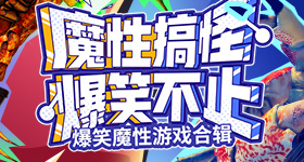 央视起底宠物神药黑幕