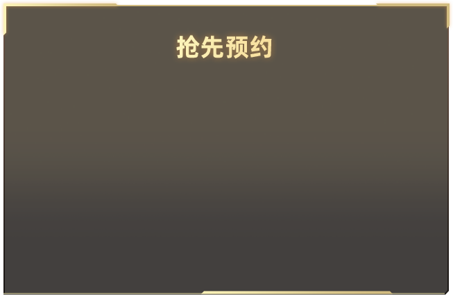 孙杨向张豆豆道歉
