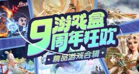 家业华莱士