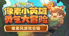 追尾致死伤车主已被控制
