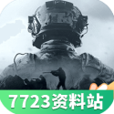 B站比较黄的东西山岳版