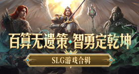良陈美锦大结局