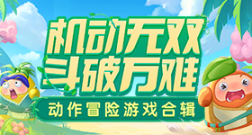 赵睿微笑