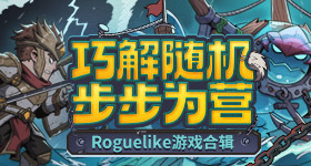 穆祉丞演唱会过审