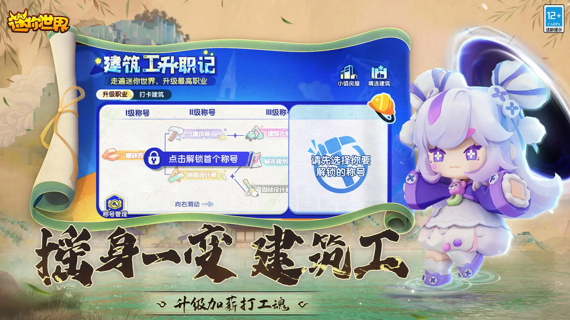 花蝴蝶高清电视剧推荐