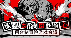 何小鹏和朋友们聚会品鉴小鹏
