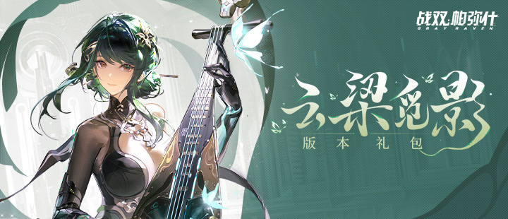 双休和单休其实差了两天