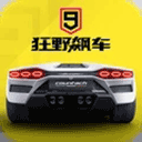 易烊千玺杂志